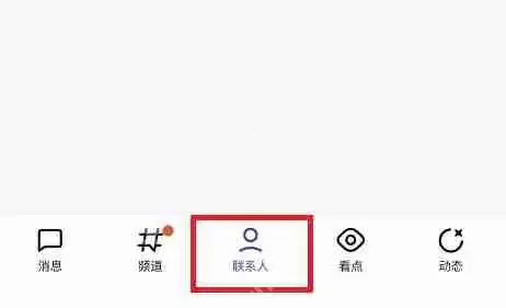 qq订阅号在哪里查看