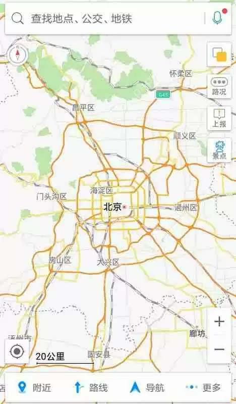 腾讯地图不走高速怎么设置