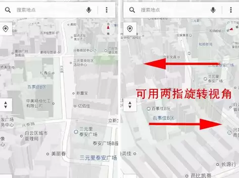 腾讯地图3D地图怎么开启