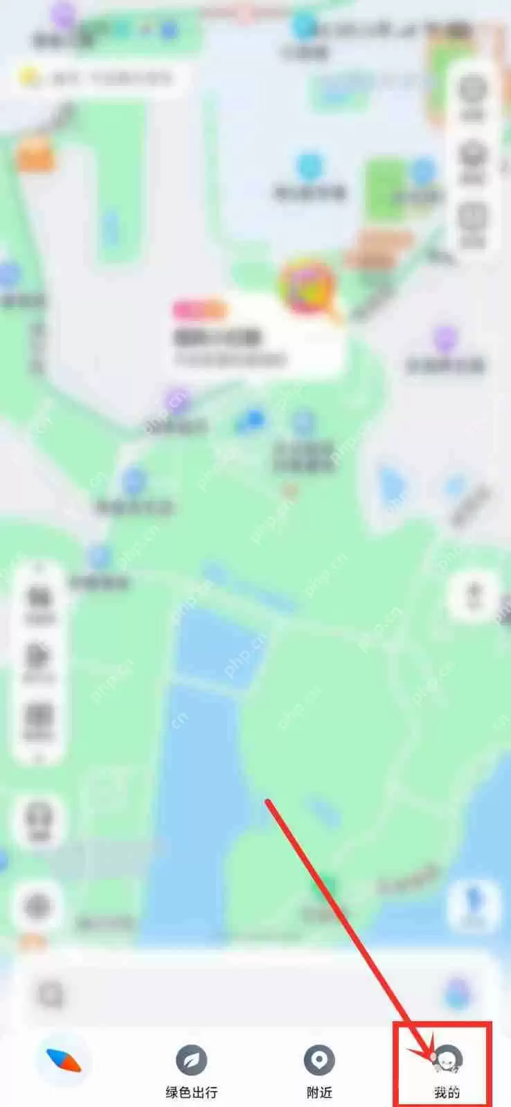 腾讯地图足迹地图位置怎么设置