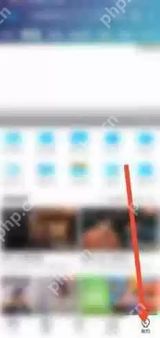 咪咕视频极速起播怎么关闭