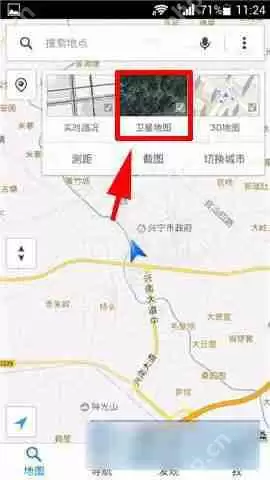 腾讯地图怎么查看卫星地图