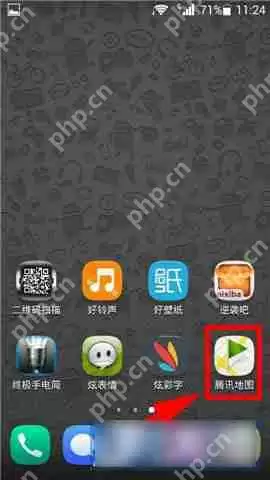 腾讯地图怎么查看卫星地图