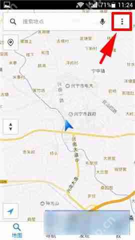 腾讯地图怎么查看卫星地图