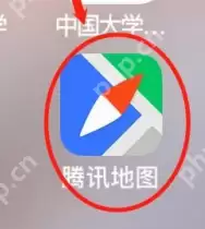 腾讯地图实景导航怎么开启