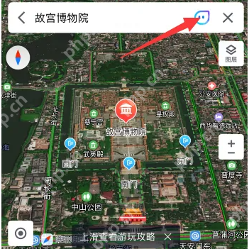 腾讯地图街景功能怎么打开