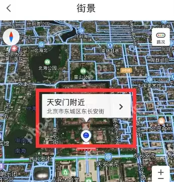 腾讯地图街景功能怎么打开