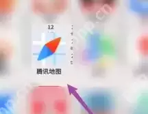 腾讯地图离线地图导航怎么使用