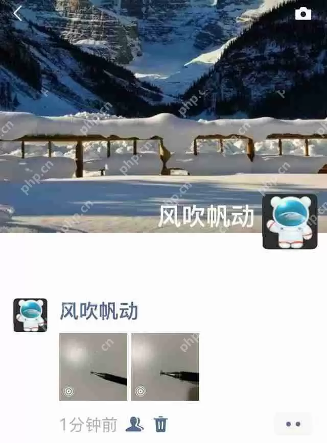 微信朋友圈实况图片怎么发布