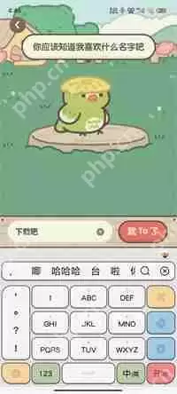 小红书宠物小伙伴怎么领养