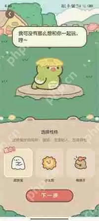 小红书宠物小伙伴怎么领养