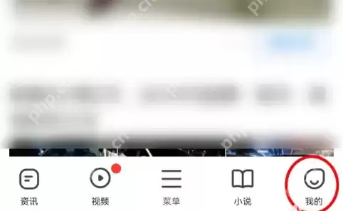 360浏览器一打开就是百度怎么设置