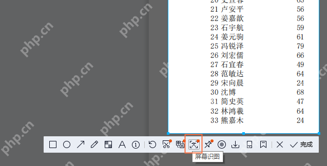 怎么免费pdf转excel？快进来学习这五种方法！