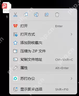 pdf格式怎么转html格式？分享四种pdf转html的方法！