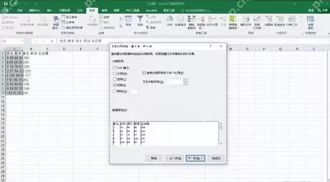 pdf如何转换成excel文档免费？3种方法分享~