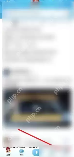 手机百度回收站在哪里找