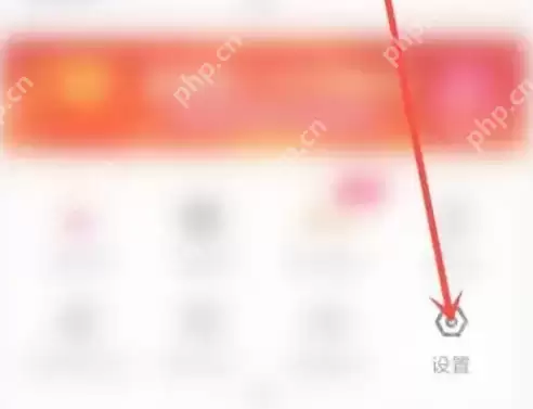 优酷视频指纹登陆怎么设置