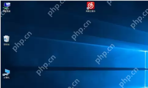 Win10系统桌面图标太大怎么变小?