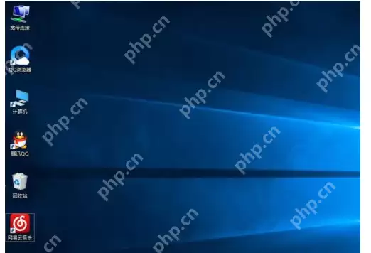 Win10系统桌面图标太大怎么变小?