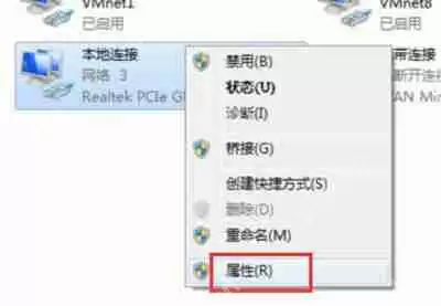 显卡驱动更新后电脑显示器屏幕花屏的解决方法