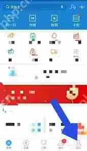 如何使用支付宝花呗红包