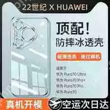 如何使用支付宝花呗红包