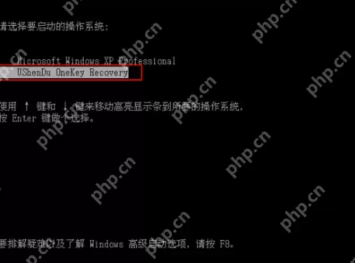 详解教你Win10如何使用一键还原精灵
