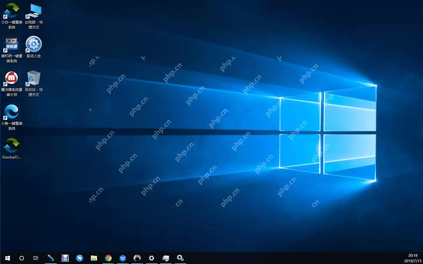 详解教你Win10如何使用一键还原精灵