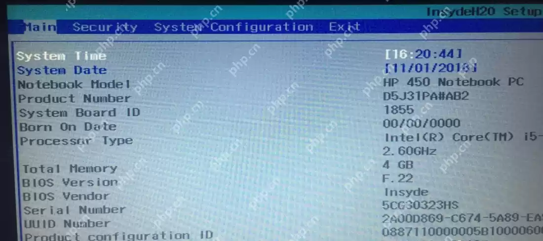 笔记本设置U盘启动怎么做