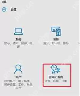 win7电脑提示telnet不是内部或外部命令如何解决?