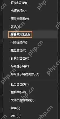 win7电脑提示telnet不是内部或外部命令如何解决?