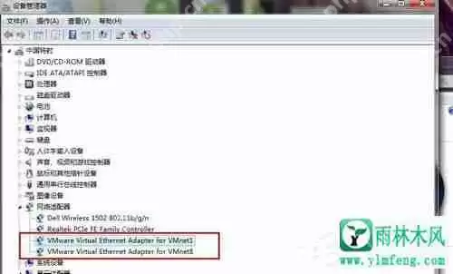 win7电脑提示telnet不是内部或外部命令如何解决?