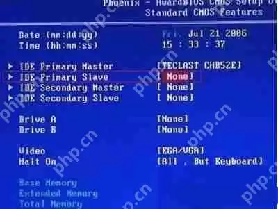 Win7系统当中IDE通道的自动检测时间太长如何解决?