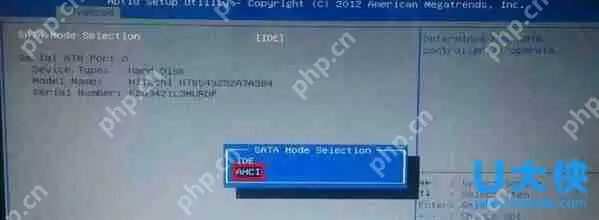 电脑显示器蓝屏？蓝屏代码0x000007b解决方法