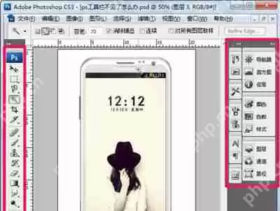 WinXP系统电脑桌面我的文档图标消失的恢复教程