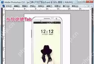 WinXP系统电脑桌面我的文档图标消失的恢复教程
