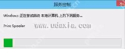 系统打开office提示尚未安装打印机的解决方法