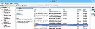 系统打开office提示尚未安装打印机的解决方法