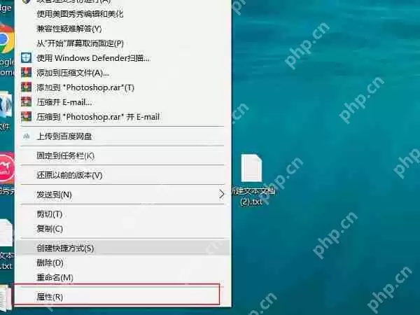 Win10运行Photoshop CS6打不开提示错误16怎么办？