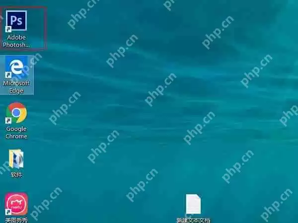 Win10运行Photoshop CS6打不开提示错误16怎么办？