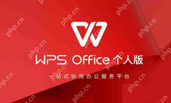 Wps有哪些快捷键功能?Wps快捷键大全
