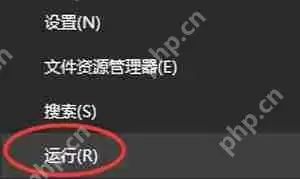 NVIDIA控制面板无法连接到NVIDIA不能更新驱动怎么办解决