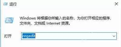 NVIDIA控制面板无法连接到NVIDIA不能更新驱动怎么办解决