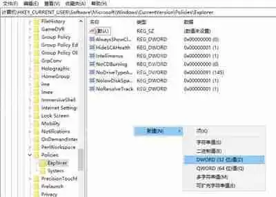 NVIDIA控制面板无法连接到NVIDIA不能更新驱动怎么办解决