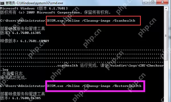找不到msvcp140.dll无法继续执行代码怎么办？