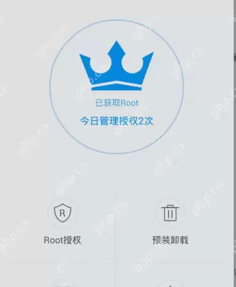 小编告诉你怎么使用Kingroot一键root
