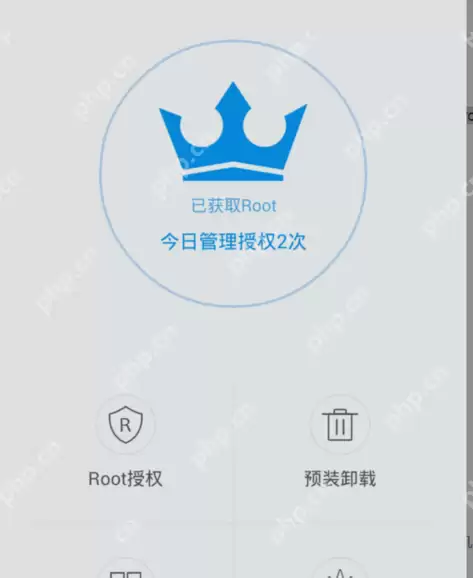 小编告诉你怎么使用Kingroot一键root