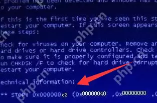 电脑出现蓝屏代码0xc00000c2怎么办?蓝屏代码0xc00000c2解决方法
