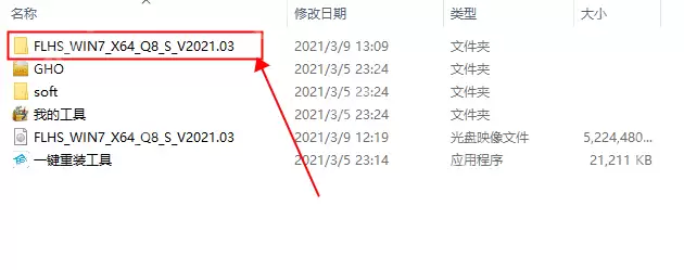 电脑出现蓝屏代码0xc00000c2怎么办?蓝屏代码0xc00000c2解决方法
