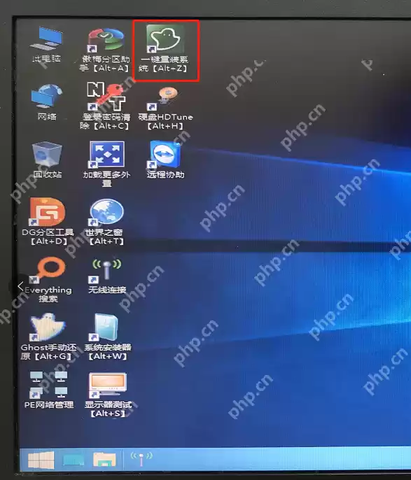 电脑出现蓝屏代码0xc00000c2怎么办?蓝屏代码0xc00000c2解决方法